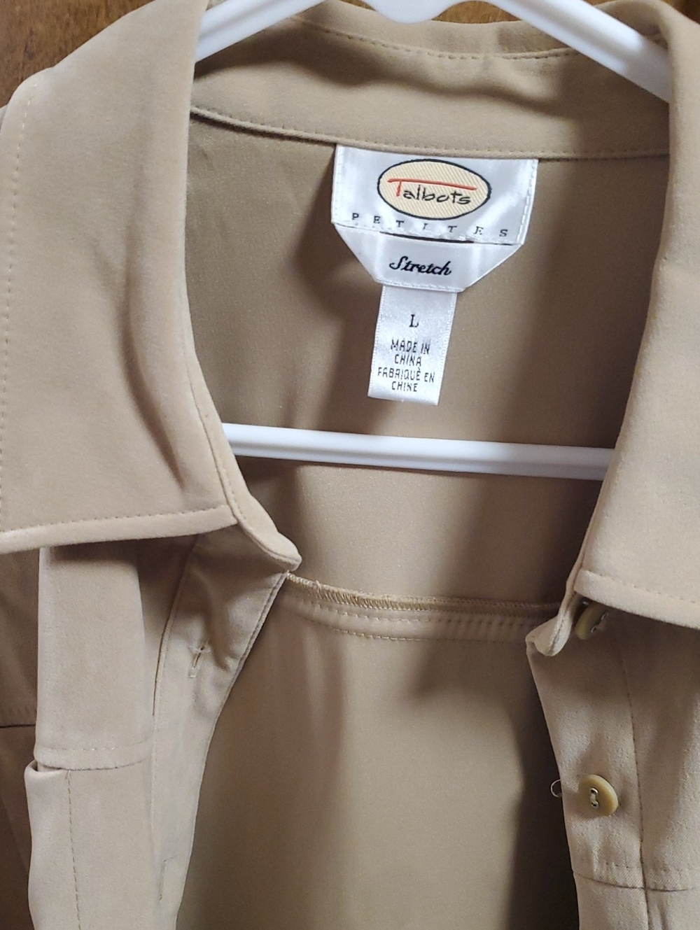 Talbots Faux Suede Button Up Beige Blouse/Shirt Size PL